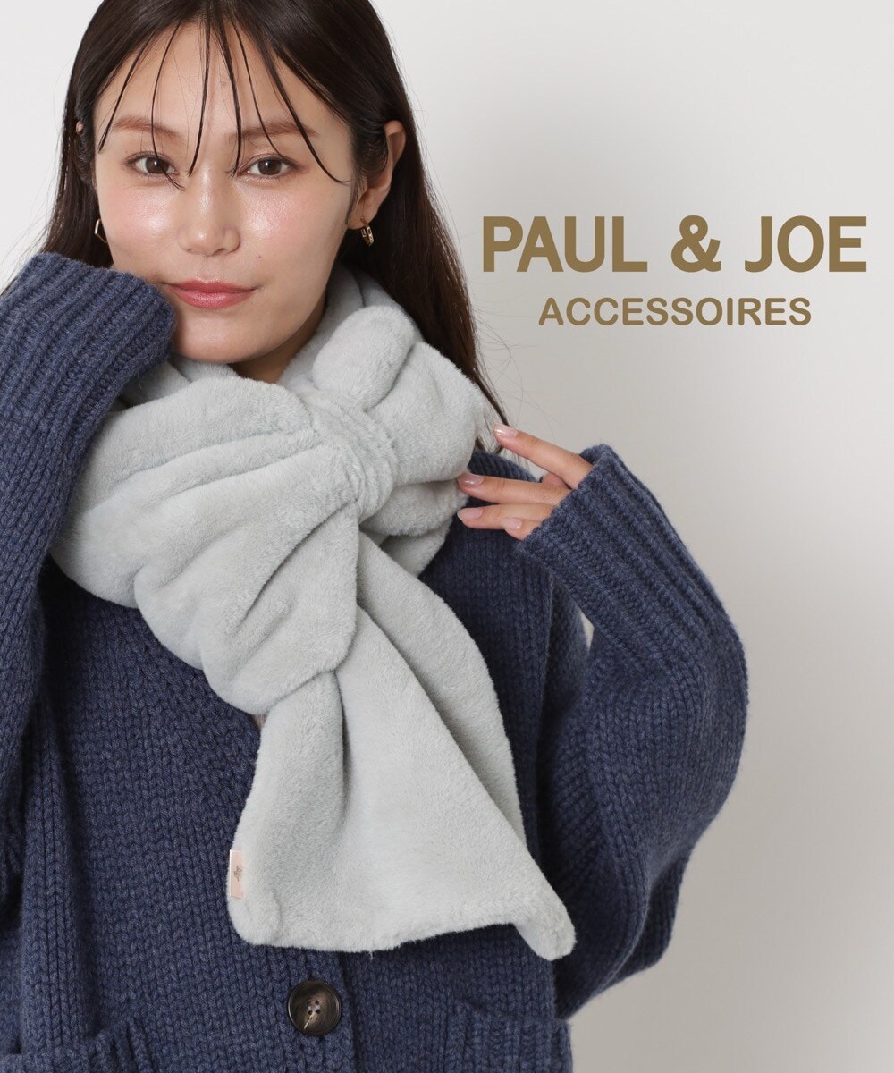 WEB限定 ギフト袋入り 洗える】フェイクファーリボンマフラー 25×96cm