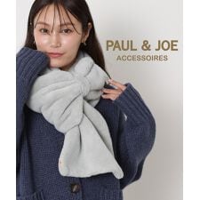 ポールアンドジョーアクセソワ(PAUL & JOE ACCESSOIRES)の【WEB限定 ギフト袋入り 洗える】フェイクファーリボンマフラー 25×96cm 無地