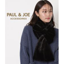 ポールアンドジョーアクセソワ(PAUL & JOE ACCESSOIRES)の【WEB限定 ギフト袋入り 洗える】フェイクファーリボンマフラー 25×96cm 無地