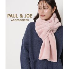 ポールアンドジョーアクセソワ(PAUL & JOE ACCESSOIRES)の【WEB限定 ギフト袋入り 洗える】フェイクファーリボンマフラー 25×96cm 無地