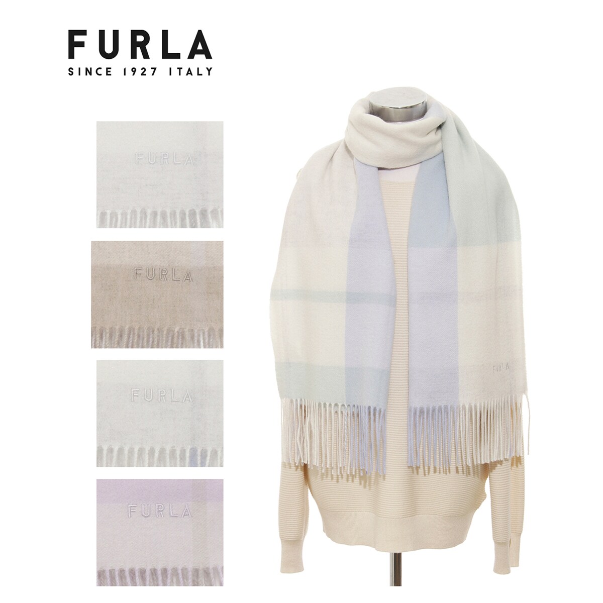 洗える】カシミヤ100%紡毛厚手ストール 50×190cm 無地 ロゴ | フルラ