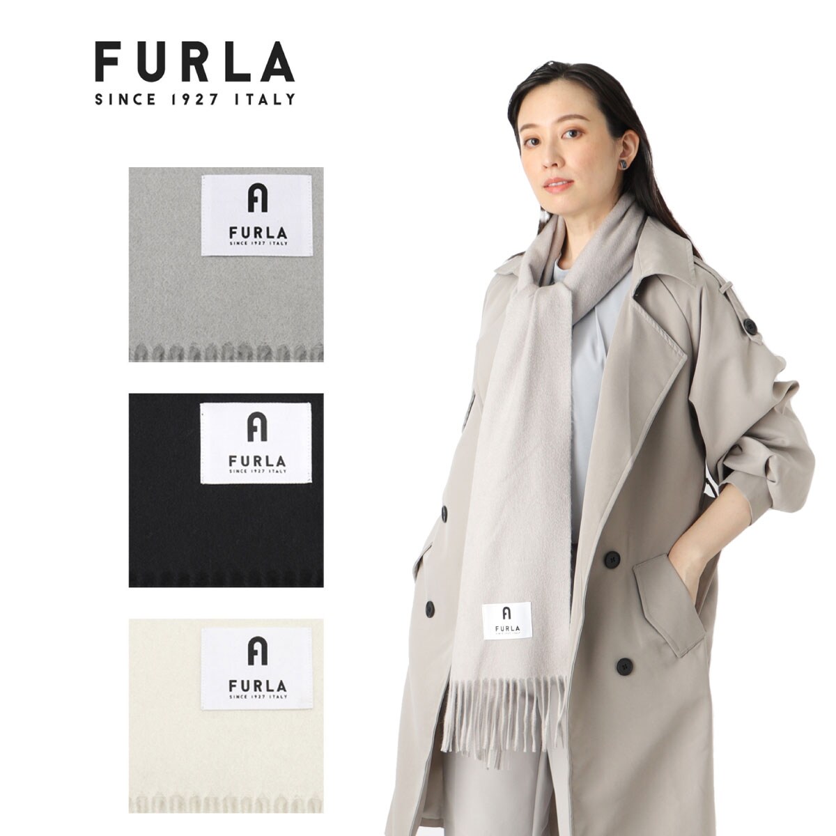 洗える】カシミヤ100％紡毛厚手マフラー 40×190cm 無地 ロゴ