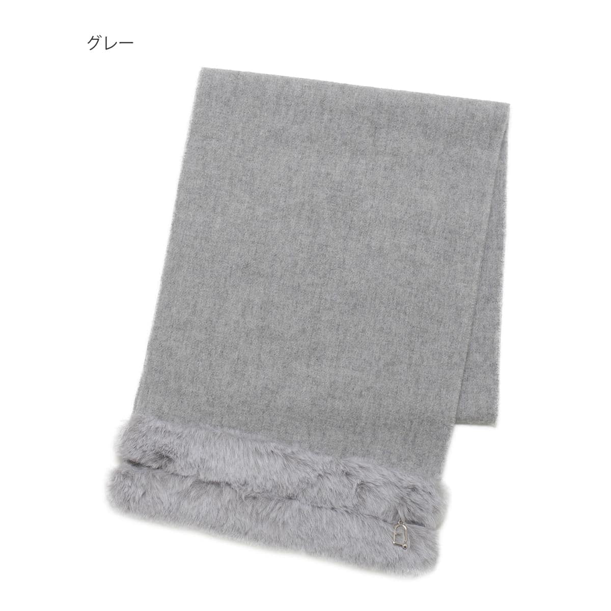 洗える】ウール紡毛厚手マフラー 30×180cm ラメカラーブロック ロゴ