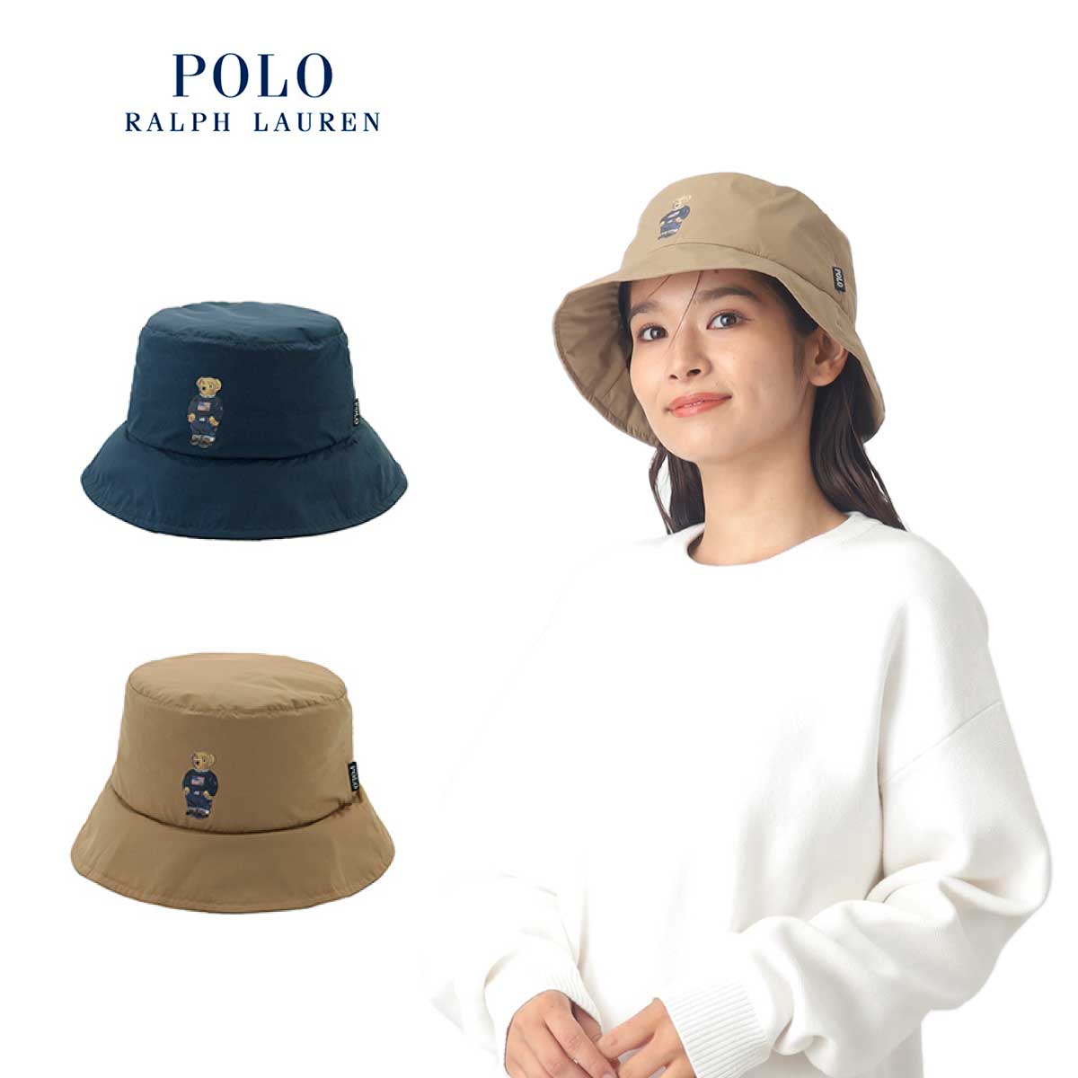 撥水】POLO RALPH LAUREN ベルト付きレインバッグ レインベア