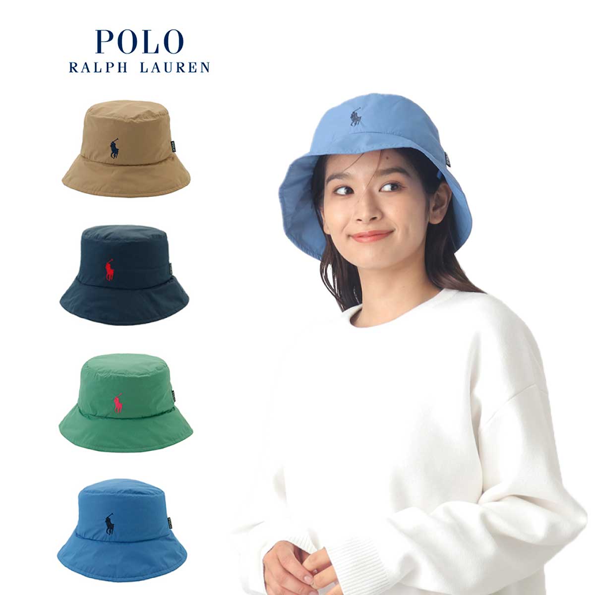 【POLO RALPH LAUREN】レインハット 帽子 ポロポニー 無地 撥水 WEB限定】レインハット 帽子 あご紐付き ポロポニー 無地 はっ水