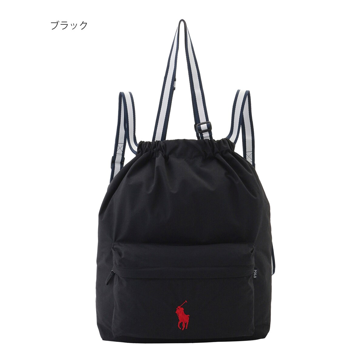 2WAYレインバッグカバー リュック ポロポニー | ポロ ラルフ
