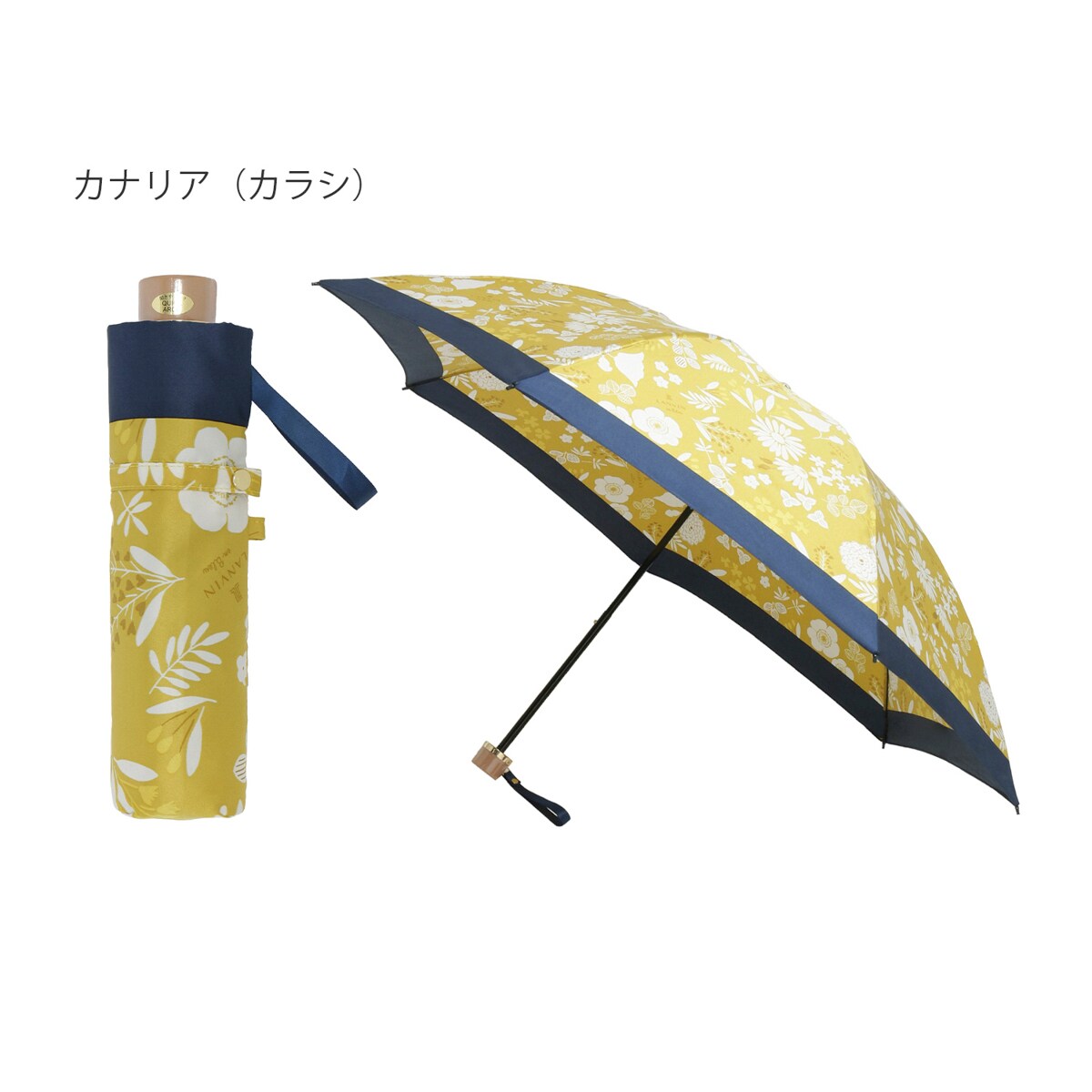 【日本限定モデル】 長傘 耐風傘】雨傘 サテン UV ロゴ パイピング バイカラー 花柄 小物