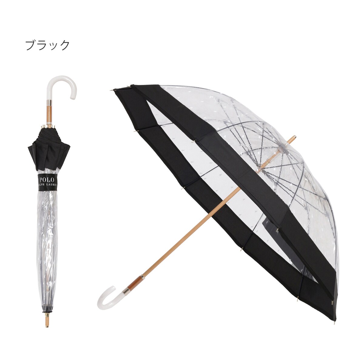 雨傘 長傘 透明傘 ポロポニー ロゴ バイカラー 太めバンド ビニール傘