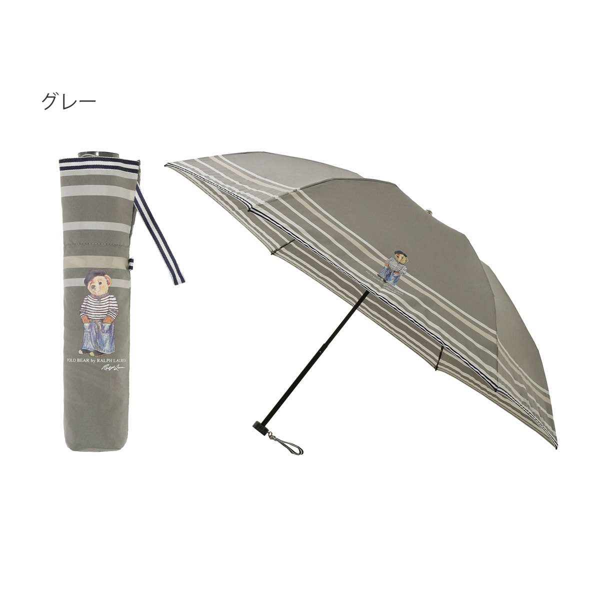 雨傘 折りたたみ傘 ロゴ ワンポイント バイカラー 無地 UV ユニ