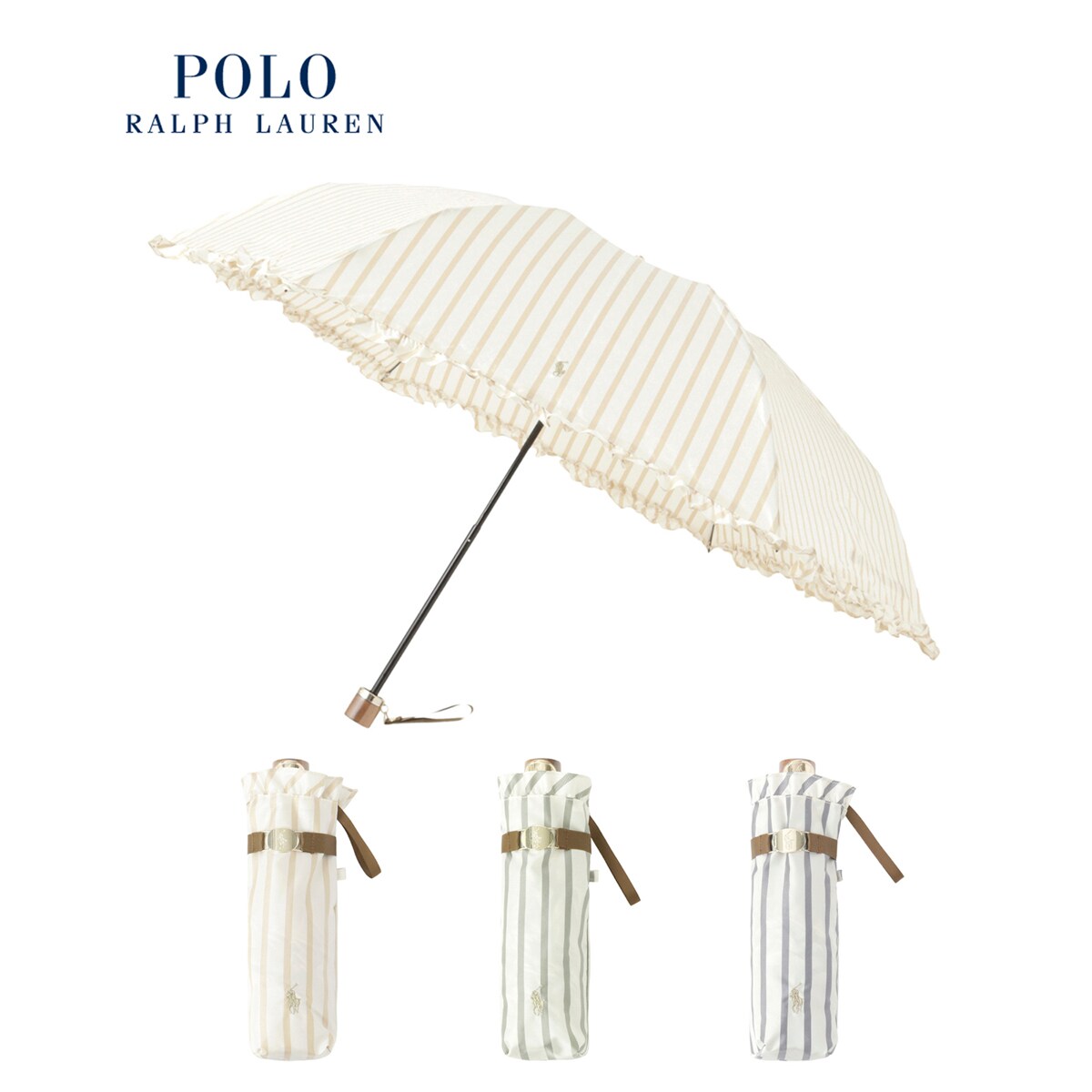 雨傘 折りたたみ傘 ストライプフリル ツイル先染 ロゴ グラス