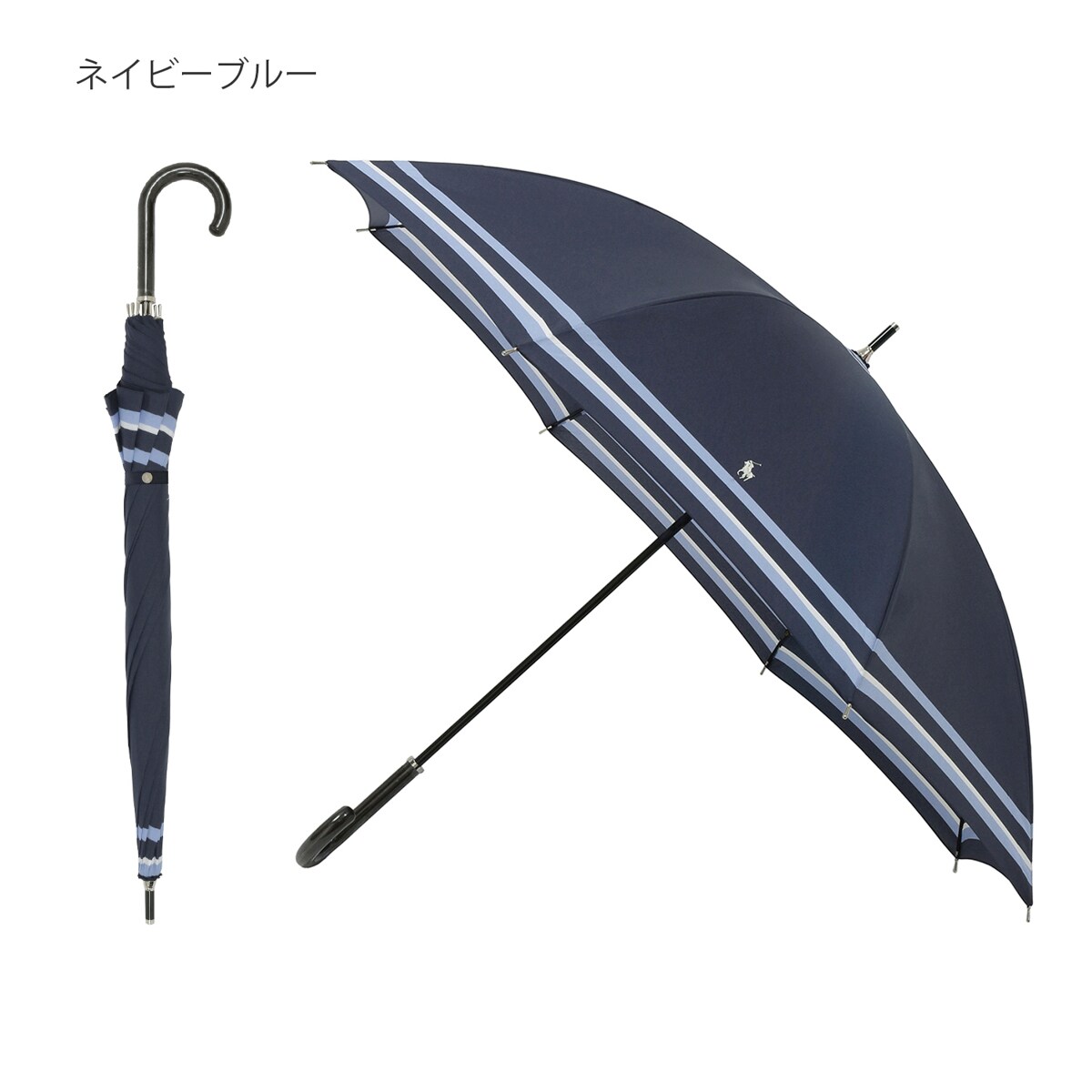 【未使用品】ポロラルフローレン バイカラー 長傘 ネイビー×グリーン 未使用品】ポロラルフローレン バイカラー 長傘 ネイビー