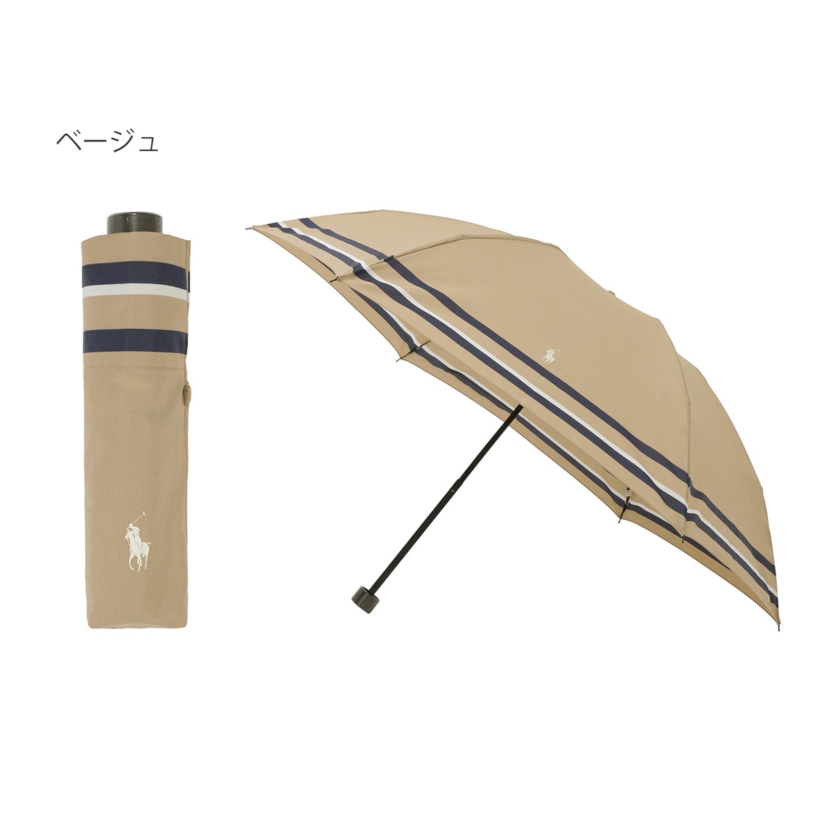 日本製】雨傘 長傘 ポロポニー カラーボーダー バイカラー パイピング