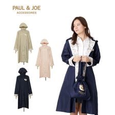 ポールアンドジョーアクセソワ(PAUL & JOE ACCESSOIRES)のレインコート 収納袋付き 花柄 ワンポイント 無地 猫柄 クリザンテーム ヌネット