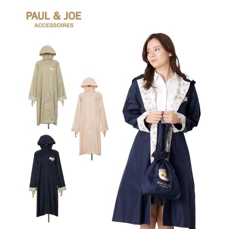 [^:2311313304-00]fUC⑳At[hȂǂɃtF~jȃt[CR[gBOXJ[gɂ䊴ŃX^COɓ1łBVbNȃlCr[̑ɂ͖邢F𑵂ĂāAy₩ɒĂ܂B炵L̃|[`tŁA₷̂͂łBy|[ & W[iPAUL & JOE ACCESSOIRESjz|[ & W[fUCi[łSophie肪fUC͊ŁAPARy݁Aɂ͕߂ȂC[WuhłBfUČ́ANGC^[łȂełAłޏ̓BRZvgɁgACCESSIBLE LUXURY(ɓ͂ґ)hfƂAÂǂ̃gŉ݂̂fBe[A㕗ɎdグĂ̂łBi͂܂AgpɊւ炸AKȉԂmFBY␶YߒAiTCYdʂɌ̍ꍇ܂B܂AuɂƂł̑̂߁Ǎ덷ꍇ܂̂łB