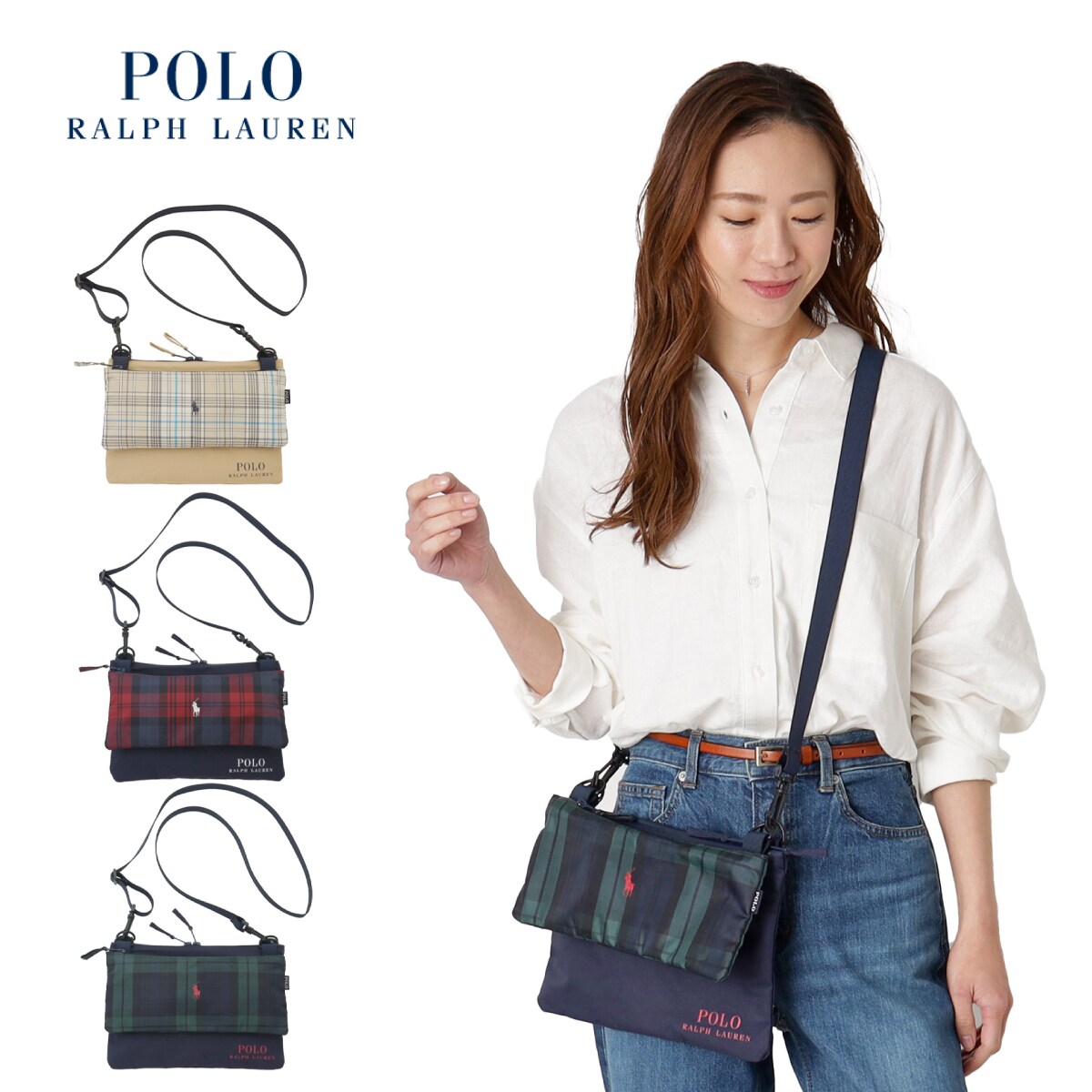 【美品】傘袋付き　ポロ ラルフローレン POLO Ralph Lauren ロゴ 傘袋 折りたたみ傘用 ポロポニー ロゴ ワンポイント 無地