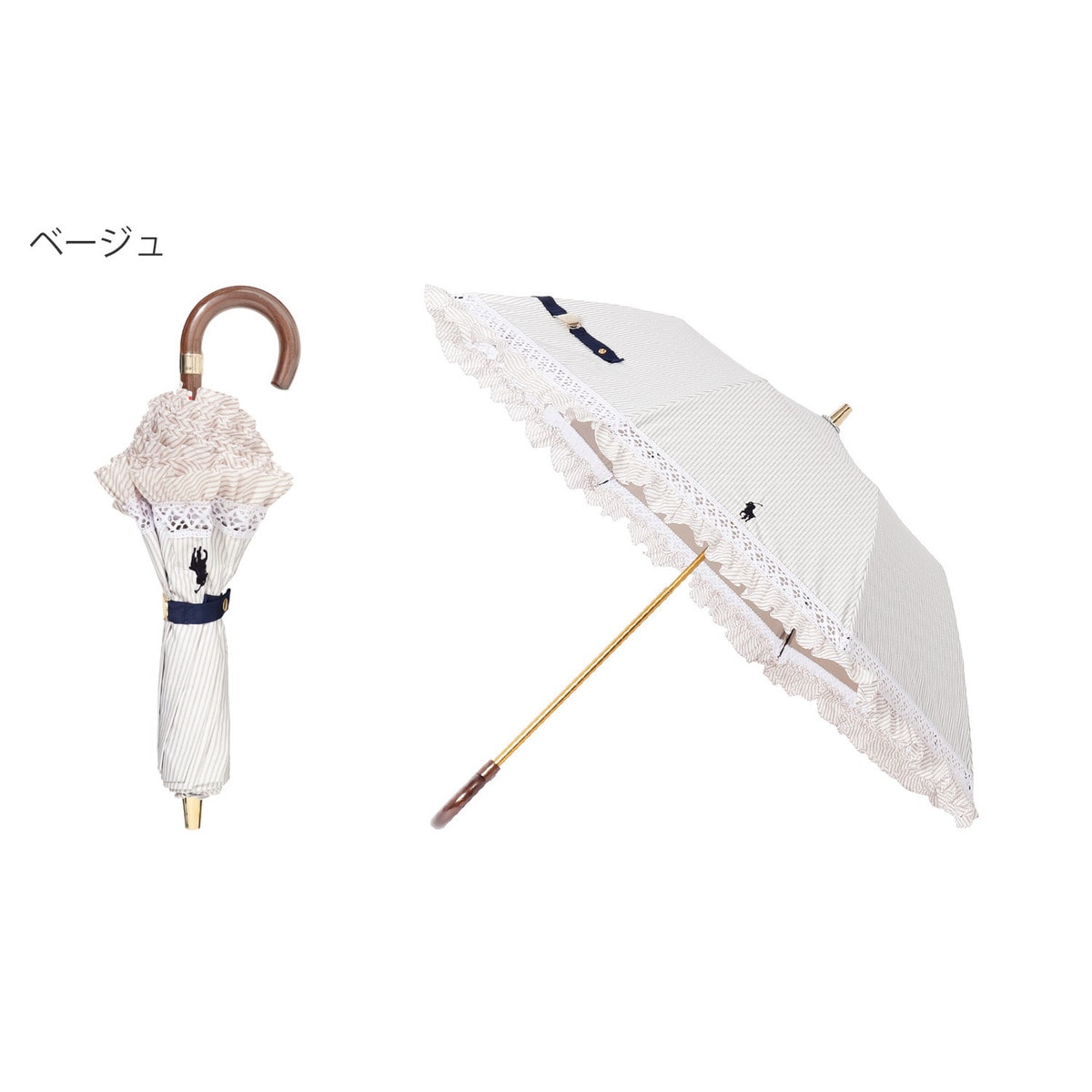 新品⭐️ ポロ ラルフローレン 傘 ストライプ フリル ポニー刺繍 ベージュ系 日傘】ポロ ラルフ ローレン (POLO RALPH LAUREN) ストライプ