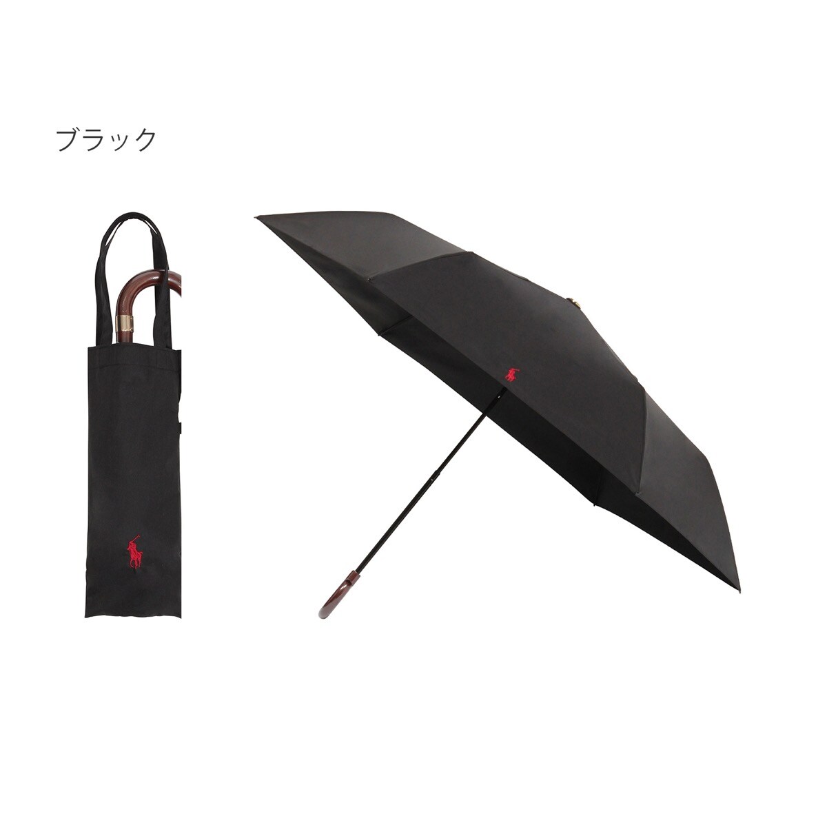 ラルフローレン　晴雨兼用日傘　楽折れスタイル　☆新品 晴雨兼用折りたたみ日傘 ポロポニー エンブフリル 遮光 遮熱 UV