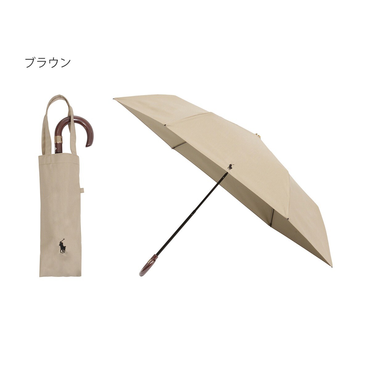 ポロラルフローレン パラソル 日傘 晴雨兼用 ポニー刺繍 ストライプ ポロラルフローレン パラソル 日傘 晴雨兼用 ポニー刺繍