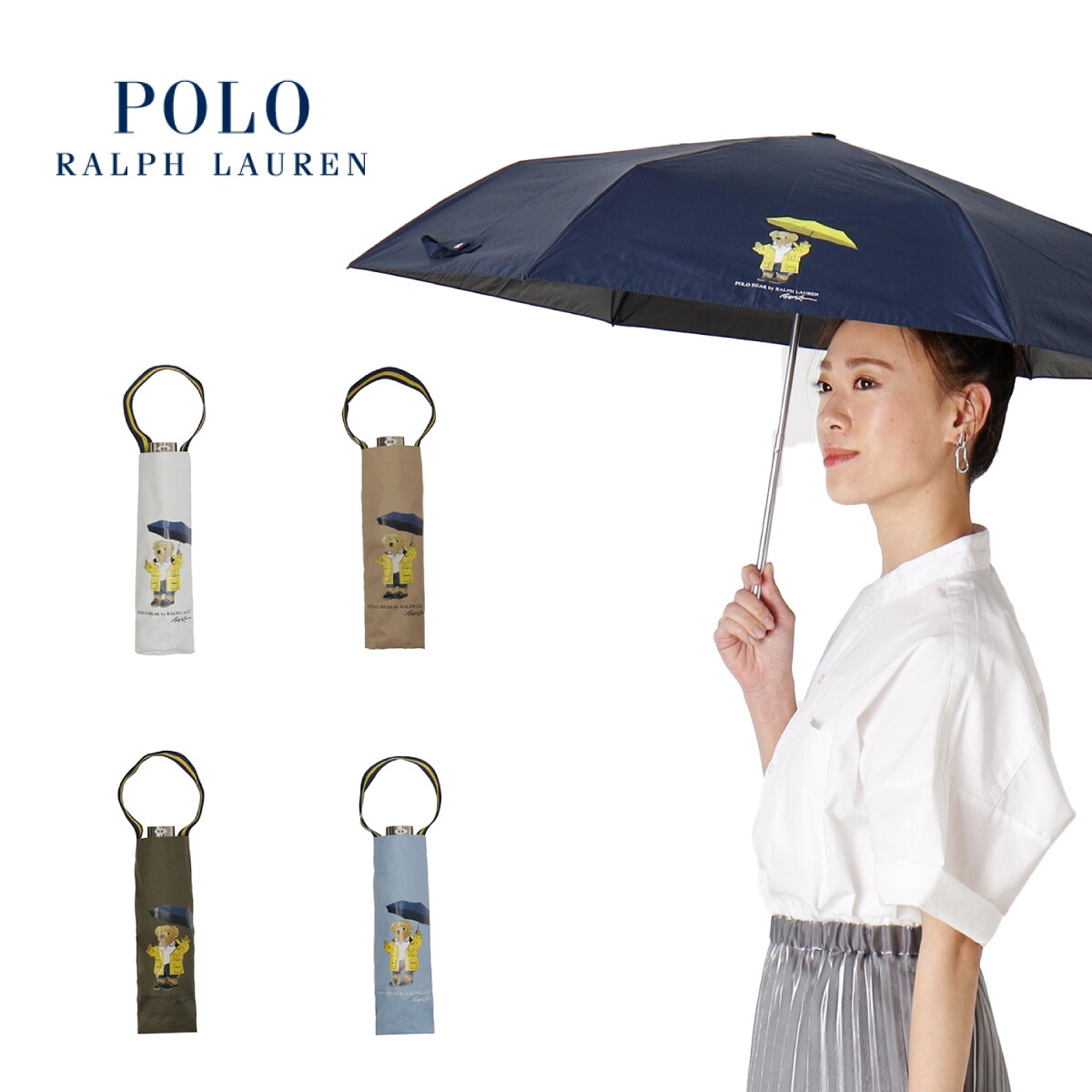 POLO RALPH LAUREN 晴雨兼用日傘 折りたたみ傘 ドット