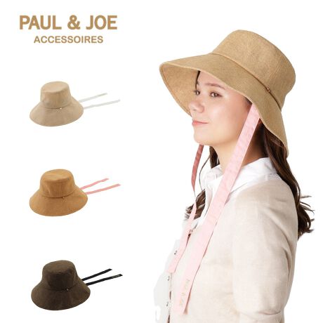 [^:2611371001]fUCgĥ鑾ڃ{|Cg̃nbgBuPAUL&JOEv̎hJANZg𗘂܂B{͌łAꂽ܂܂ɂĂN炵lȕ͋CłԂĂ܂By₩ȑfފŃV[YX^C𐷂グĂ܂By|[ & W[iPAUL & JOE ACCESSOIRESjz|[ & W[fUCi[łSophie肪fUC͊ŁAPARy݁Aɂ͕߂ȂC[WuhłBfUČ́ANGC^[łȂełAłޏ̓BRZvgɁgACCESSIBLE LUXURY(ɓ͂ґ)hfƂAÂǂ̃gŉ݂̂fBe[A㕗ɎdグĂ̂łB茳ɏi͂܂AgpɊւ炸AKȉԊmF肢܂B