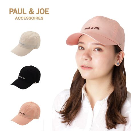 [^:2611371002]fUCLbṽtgɎhJꂽAuPAUL&JOEvSŃAs[Q̃LbvB`[p[c^ɂ鎖ŁAtɂȂ肷ly߂ACeɂȂĂ܂BfC[X^Cɂ₷ATCY߂\łBYڂȑ̊Oɂ߂łBy|[ & W[iPAUL & JOE ACCESSOIRESjz|[ & W[fUCi[łSophie肪fUC͊ŁAPARy݁Aɂ͕߂ȂC[WuhłBfUČ́ANGC^[łȂełAłޏ̓BRZvgɁgACCESSIBLE LUXURY(ɓ͂ґ)hfƂAÂǂ̃gŉ݂̂fBe[A㕗ɎdグĂ̂łB茳ɏi͂܂AgpɊւ炸AKȉԊmF肢܂B