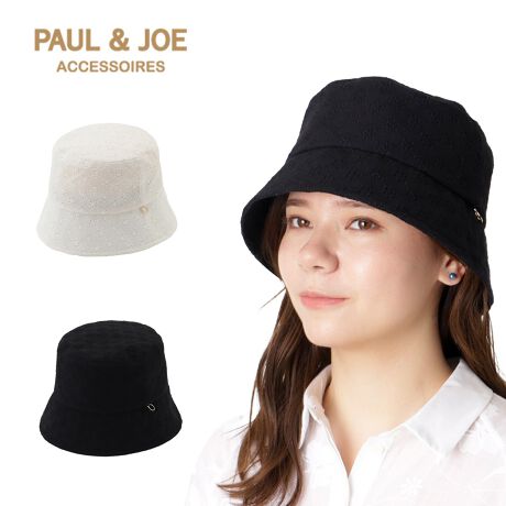 [^:2611371005]fUCRbg[Xgp_炩͋C̃oPbgnbgB̃R[fBl[gɉ邾ŃtF~jvfy߂܂BlR̃^`[ƌA؂€܂B̂镵͋CŁAV[YX^Cɂ҂ȃACełBy|[ & W[iPAUL & JOE ACCESSOIRESjz|[ & W[fUCi[łSophie肪fUC͊ŁAPARy݁Aɂ͕߂ȂC[WuhłBfUČ́ANGC^[łȂełAłޏ̓BRZvgɁgACCESSIBLE LUXURY(ɓ͂ґ)hfƂAÂǂ̃gŉ݂̂fBe[A㕗ɎdグĂ̂łB茳ɏi͂܂AgpɊւ炸AKȉԊmF肢܂B