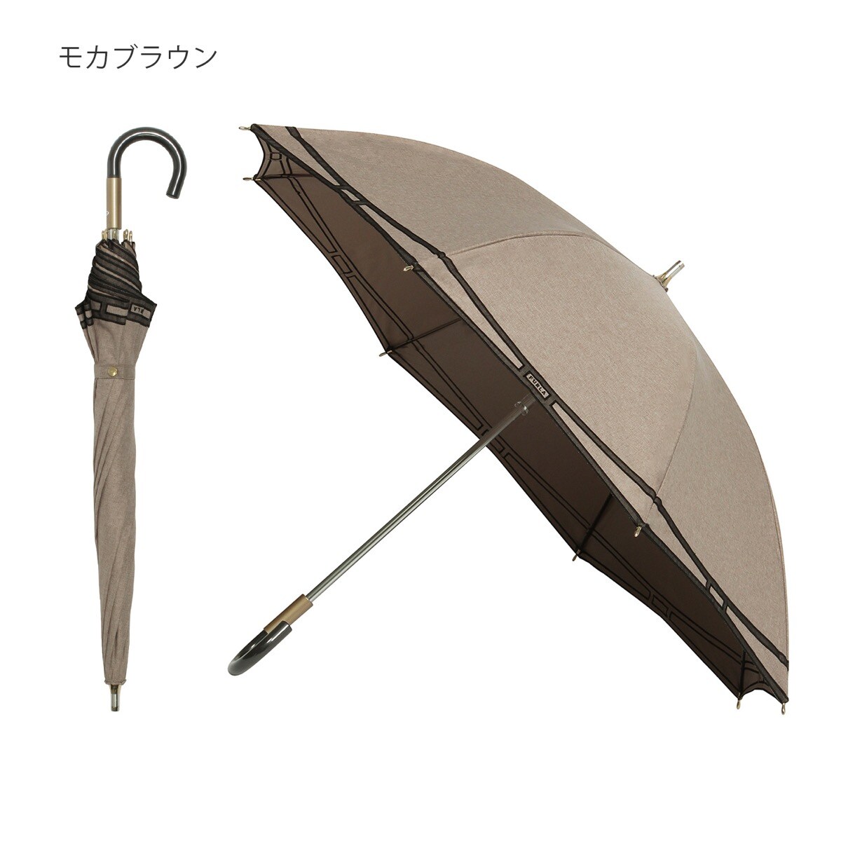 ★新品★フルラ　晴雨兼用日傘　楽折　１級遮光　軽量　アーチロゴ　ベージュ　日本製 フルラ （FURLA）】晴雨兼用日傘 折りたたみ傘 バイカラー