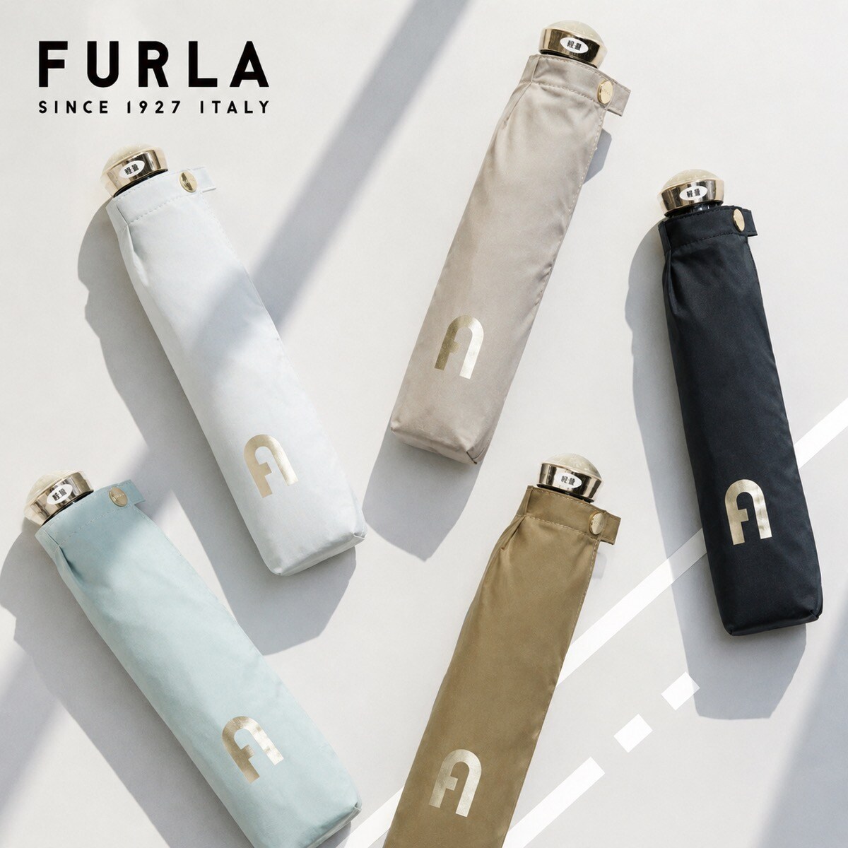 FURLAフルラ フワクール 1級遮光 晴雨兼用傘 新品未使用 晴雨兼用折りたたみ日傘 アーチロゴ 無地 フワクール 遮光 遮熱 UV