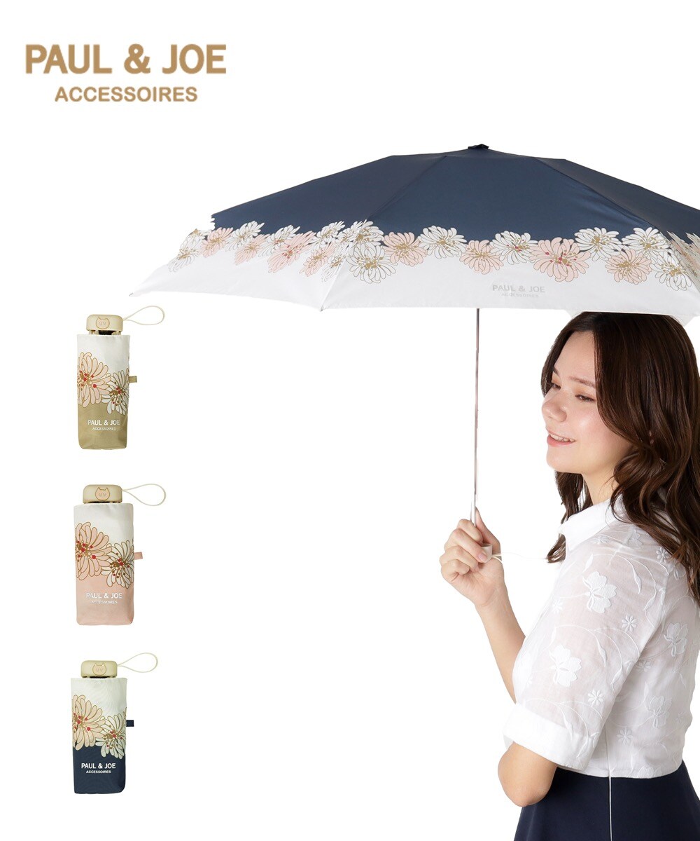 新品PAUL&JOE 晴雨兼用日傘 長傘 ワンポイントクリザンテームフリル 晴雨兼用折りたたみ日傘 フリル 花柄 クリザンテーム ワン