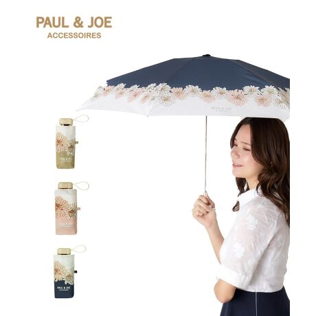 [^:2111310978-12]LbYfUCAy߂I^:2111310978-06fUC_炩zFfUCɐlC̃NUe[vgU΂߂܂肽ݎPBi菗炵@ׂȃfUCAX^COɉ؂Y܂BtH܂ŉ̂ŃobOoxɎW߂gтɕ֗ȃACełBUVJbg@\ĂAI[V[Yg₷1{łBy|[ & W[iPAUL & JOE ACCESSOIRESjz|[ & W[fUCi[łSophie肪fUC͊ŁAPARy݁Aɂ͕߂ȂC[WuhłBfUČ́ANGC^[łȂełAłޏ̓BRZvgɁgACCESSIBLE LUXURY(ɓ͂ґ)hfƂAÂǂ̃gŉ݂̂fBe[A㕗ɎdグĂ̂łBgp̒ӁEiɂ͐܂BɎ͂̈SmFĂgpBEXebLƂĎgpȂǁAP{̖ړIȊOł͎gpȂłBEU񂵂蓊肵ȂłBE͔j鋰ꂪ܂̂ŁAӂĂgpBEíA]ԁExr[J[ƌŒ肷ɎtĎgp\ɂ͂ȂĂ܂B̖WÁEǰƂȂ鋰ꂪ܂̂ŁA΂ɎtȂłBEnhN[Ă~߃N[AnE茳̐F̌ɂȂꍇ܂BȄꏊł̕ۊǂ͂Bqlɂ́Aی҂炲ӂB茳ɏi͂܂AgpɊւ炸AKP̊J̓mF肢܂B