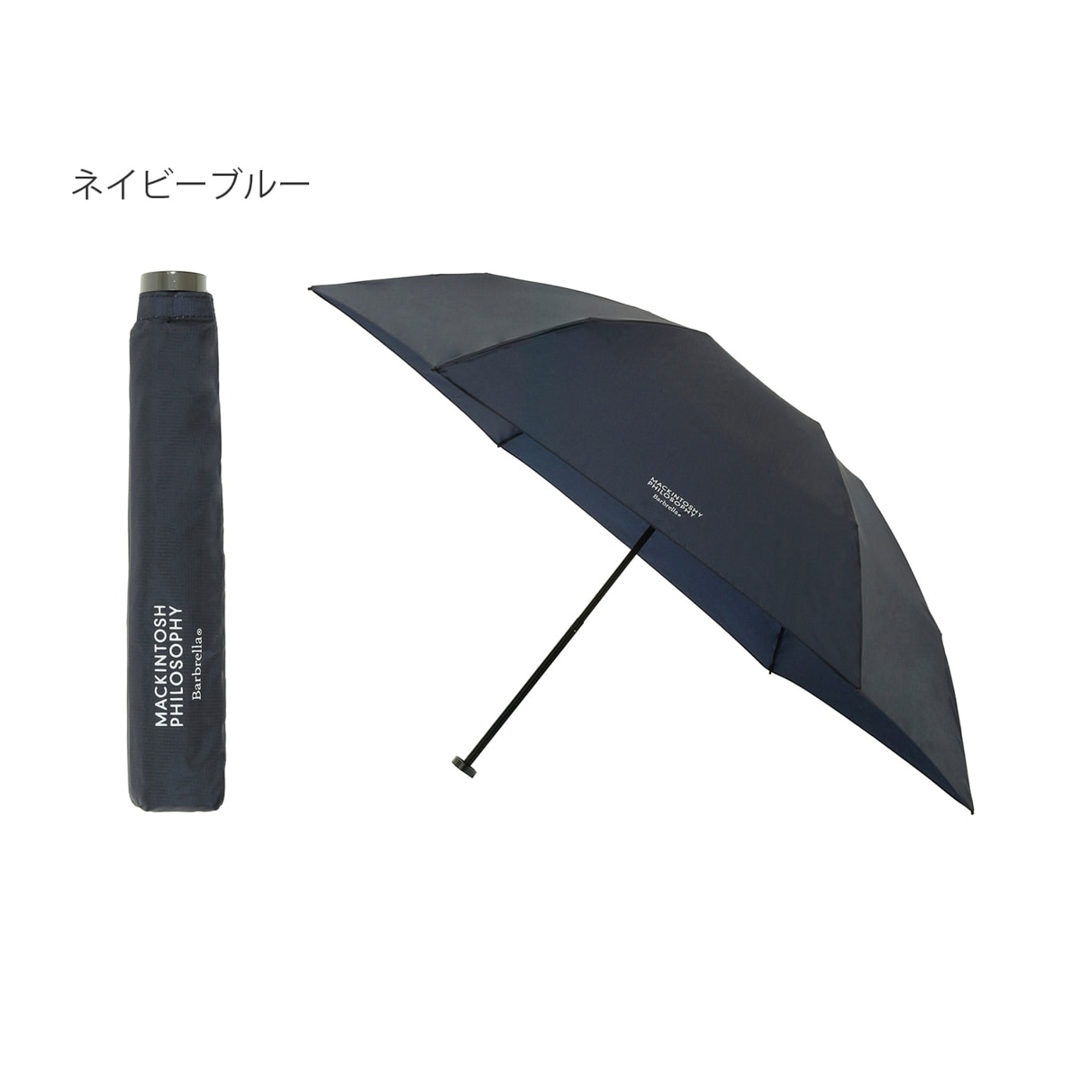 マッキントッシュ フィロソフィー(MACKINTOSH PHILOSOPHY) 傘・レイン
