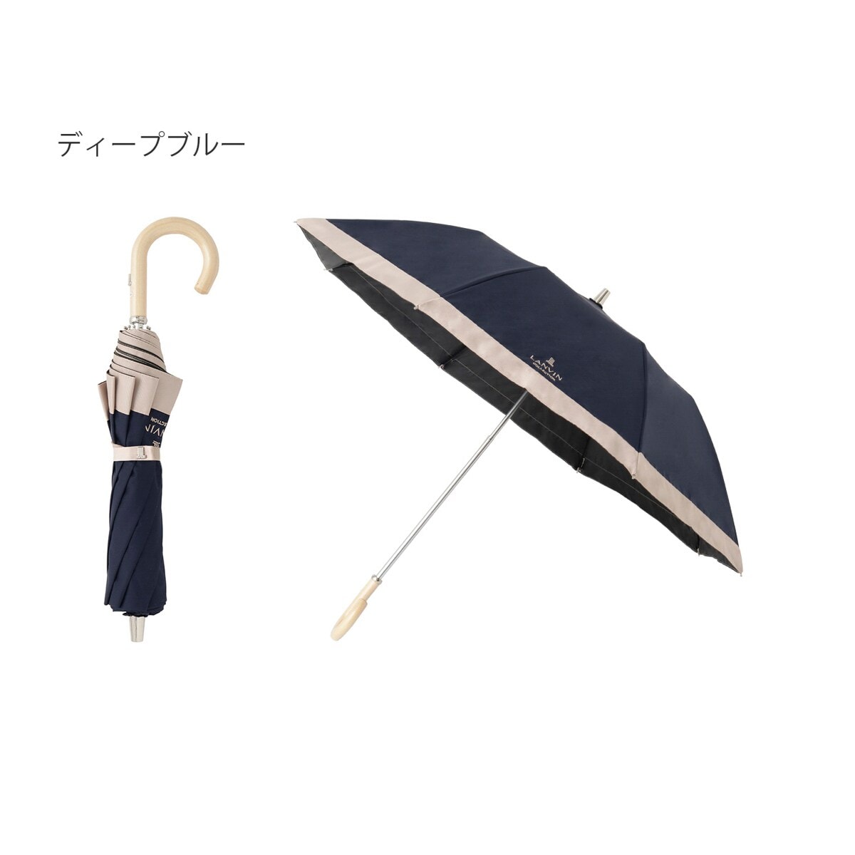 東レサマーシールド/一級遮光/遮熱/UV加工/晴雨兼用/カーボン骨使用