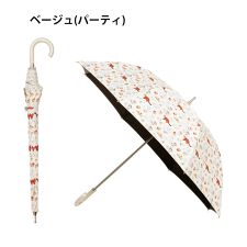 晴雨兼用日傘 長傘 猫柄 花柄 スイーツ柄 Tea party 1級遮光 遮熱 UV 軽量