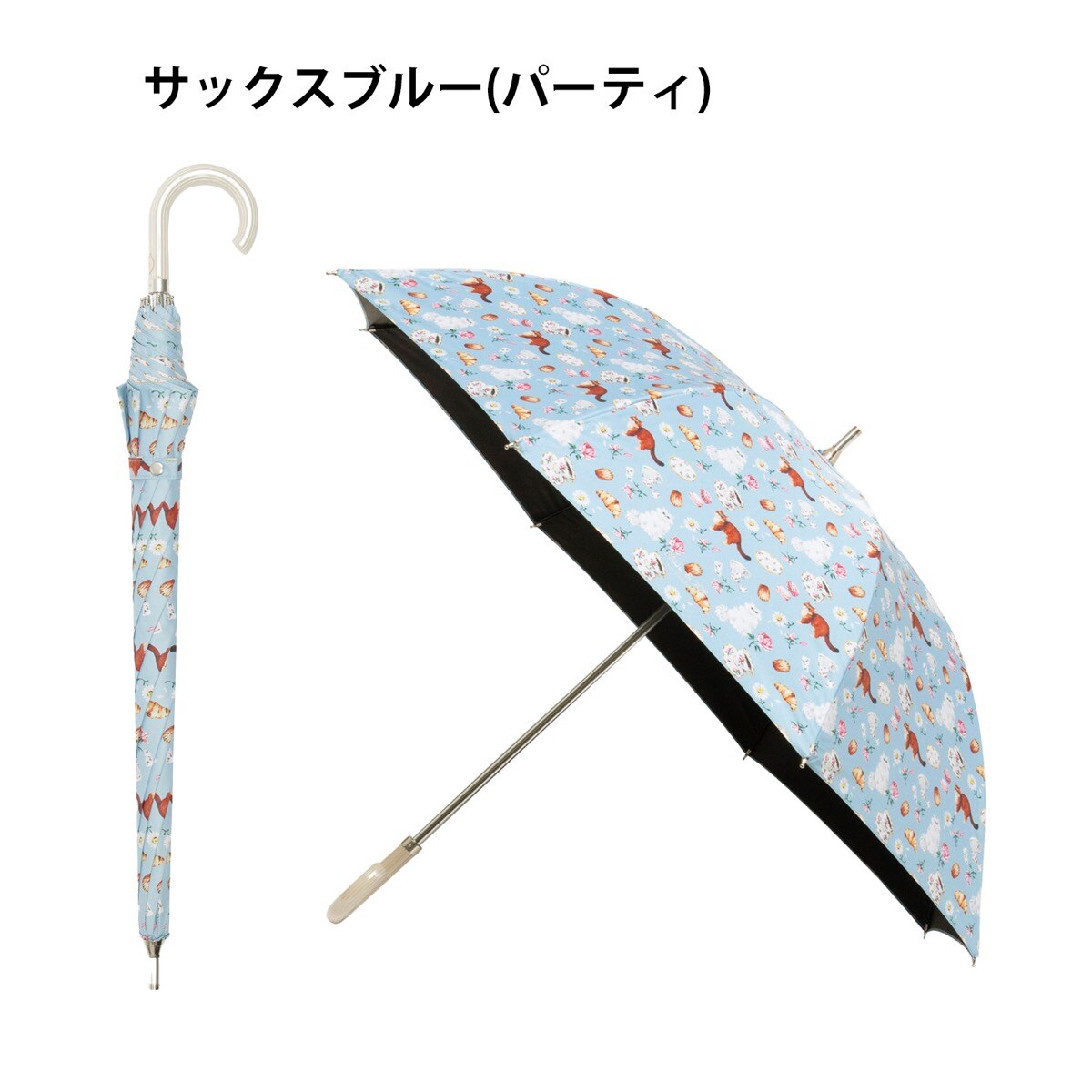 人気完売品 遮光パラソル ミニ　ミッフィー　Wpc 日傘 折りたたみ傘 お花 Amazon | 遮光パラソル ミニ ミッフィー Wpc 日傘 折りたたみ傘
