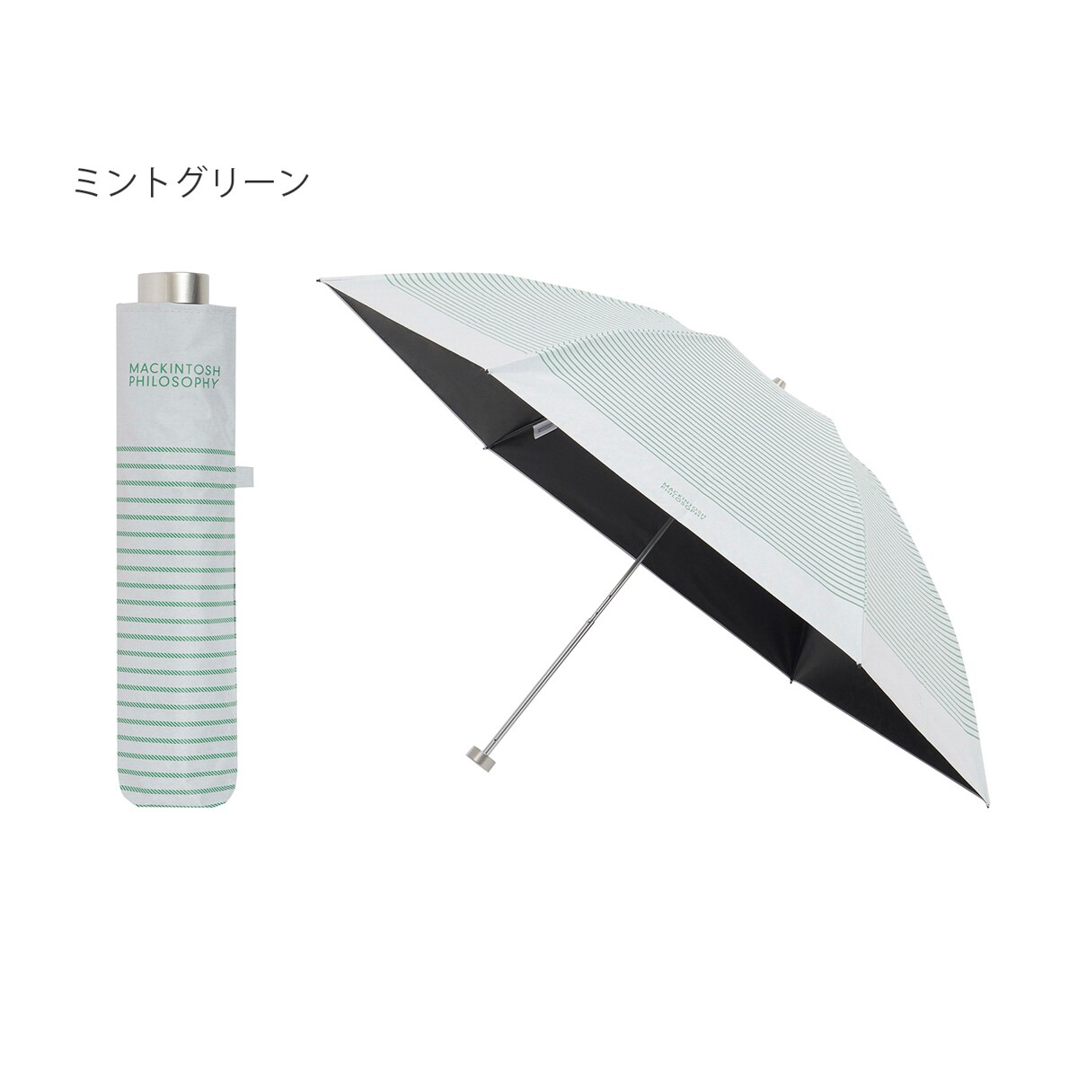 マッキントッシュフィロソフィー　折りたたみ傘　傘　晴雨兼用　犬 晴雨兼用折りたたみ日傘 コーギー 犬柄 ロゴ ワンポイント 1級