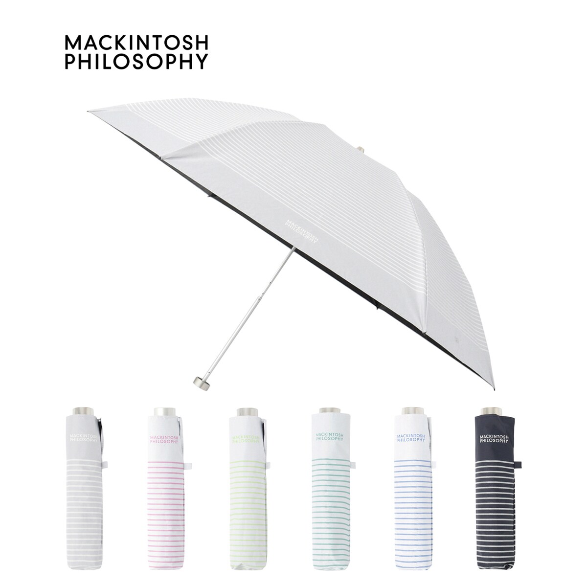 【一部予約販売】 軽量】晴雨兼用日傘 折りたたみ傘 UV 遮熱 ストライプ／遮光 小物