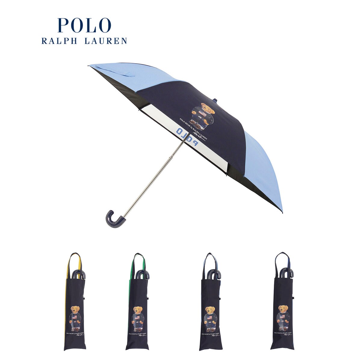 ラルフローレン　折りたたみ日傘　晴雨兼用　サックスブルー　フリル POLO RALPH LAUREN ポロ ラルフローレン 日傘 折りたたみ 傘