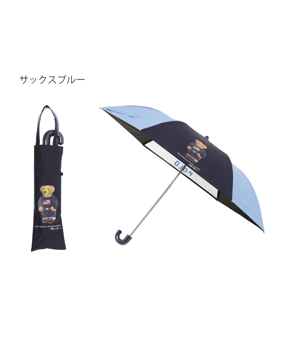 子供傘】晴雨兼用折りたたみ日傘 雨傘 カラーコンビ ビニール
