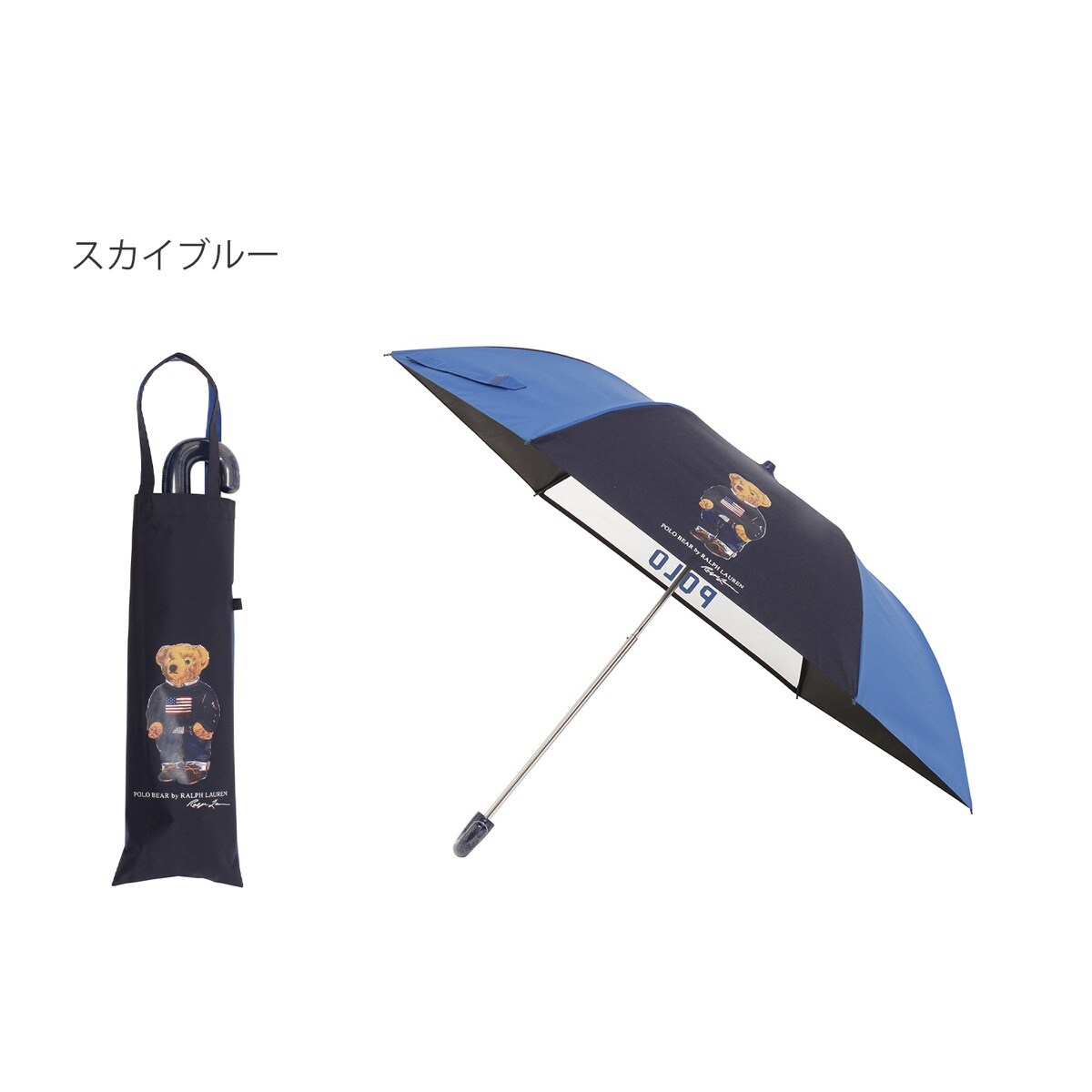 折りたたみ 日傘 ラルフローレン」の人気商品一覧 | 安い商品を