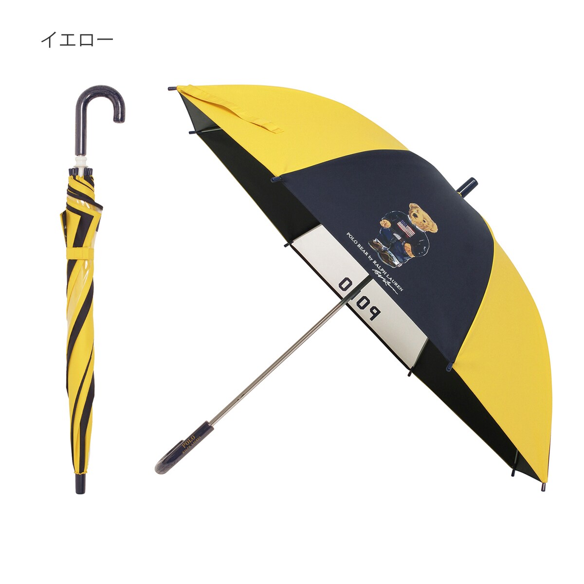 POLO RALPH LAUREN 折りたたみ傘 キッズ 遮光 晴雨兼用