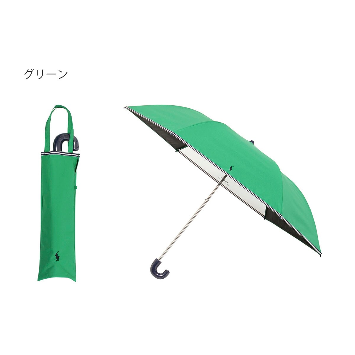 折りたたみ 日傘 ラルフローレン」の人気商品一覧・価格比較 - 価格.com