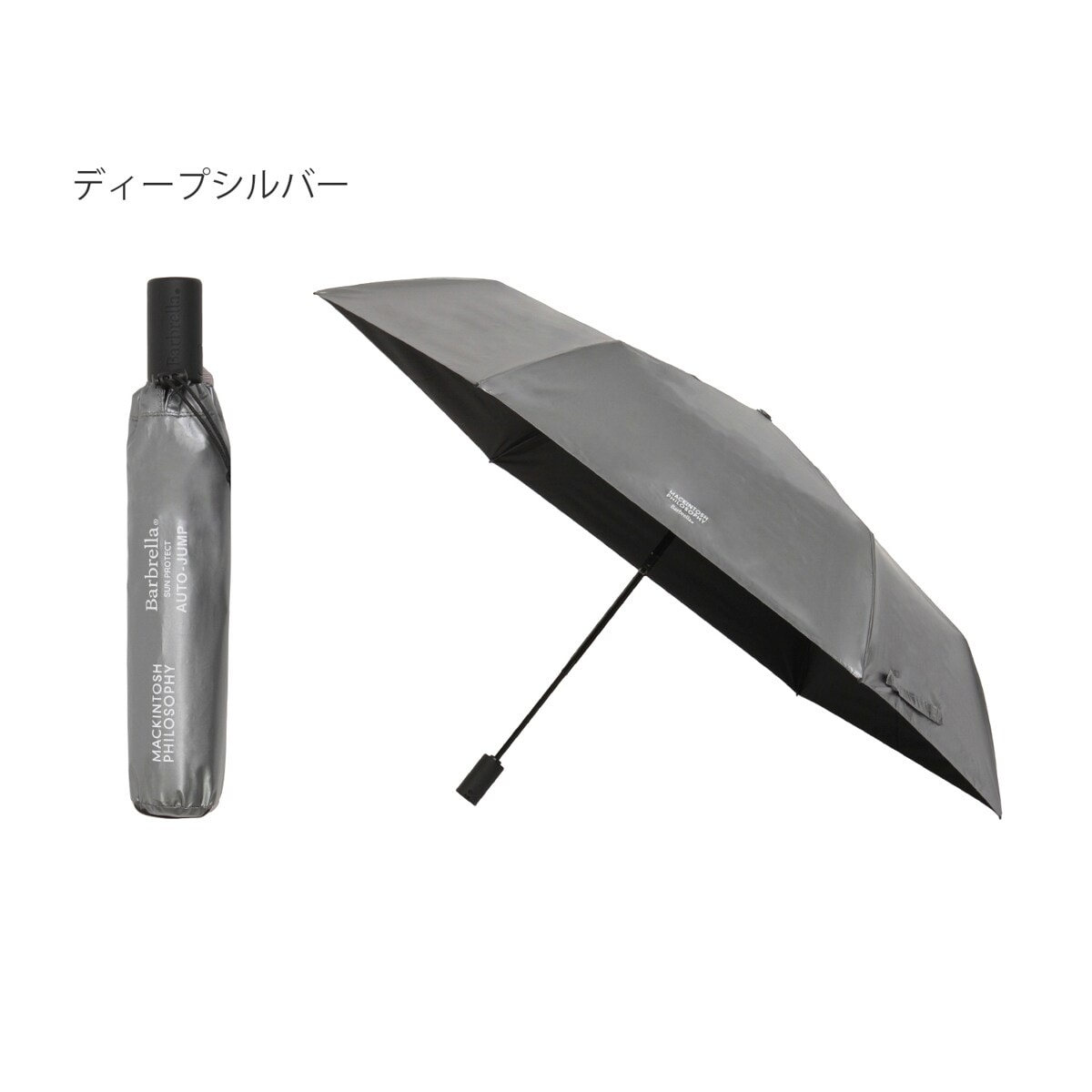 ▫️MACKINTOSH PHILOSOPHY (マッキントッシュ)｜折りたたみ傘 MACKINTOSH PHILOSOPHY｜マッキントッシュ フィロソフィーの