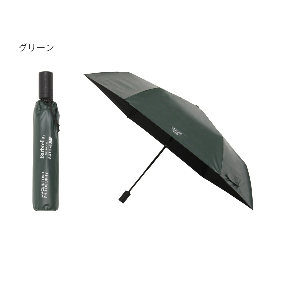 マッキントッシュ フィロソフィー(MACKINTOSH PHILOSOPHY) 傘