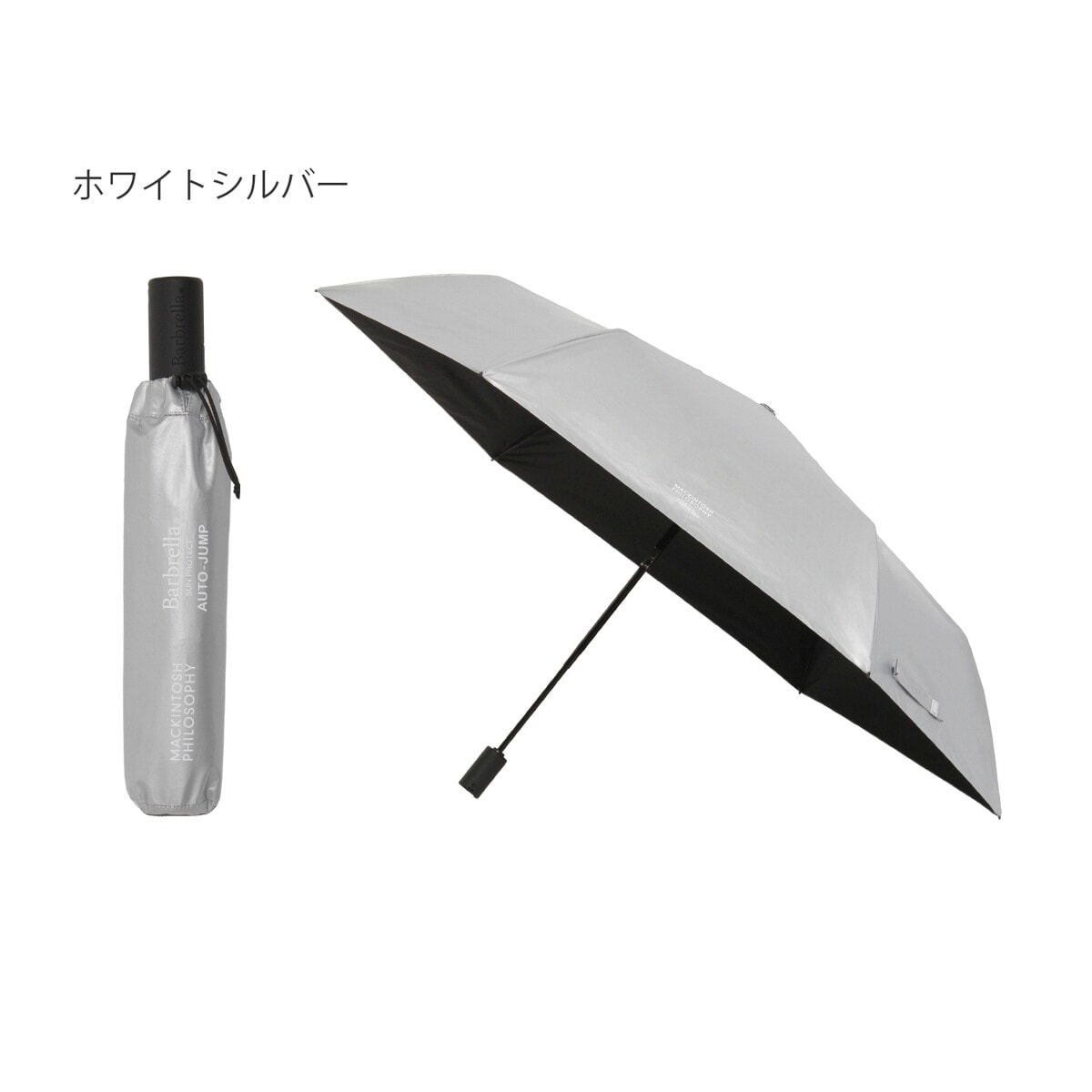 マッキントッシュ フィロソフィー(MACKINTOSH PHILOSOPHY) 傘