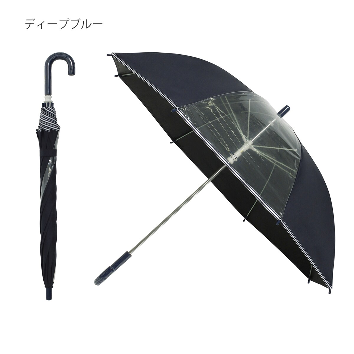 子供傘】晴雨兼用日傘 長傘 雨傘 晴雨兼用傘 フリル グログラン