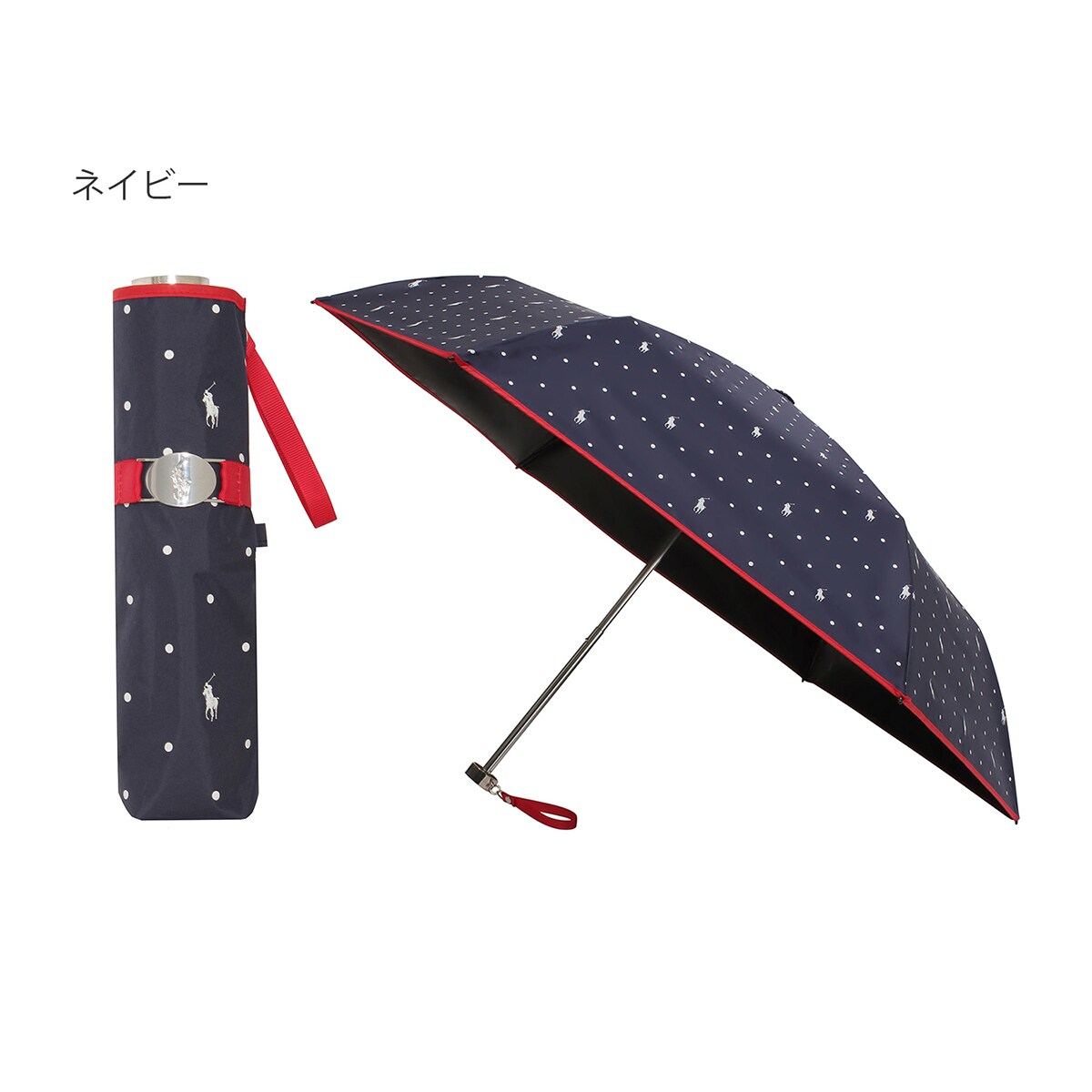 晴雨兼用折りたたみ日傘 ドット グログラン 遮光 遮熱 UV 軽量