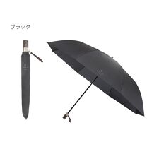 ランバン オン ブルー(LANVIN en Bleu)の雨傘 折りたたみ傘 無地 ロゴ ワンポイント 65cm