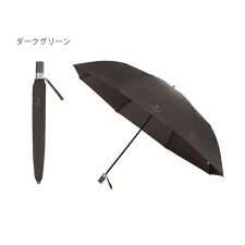 ランバン オン ブルー(LANVIN en Bleu)の雨傘 折りたたみ傘 無地 ロゴ ワンポイント 65cm