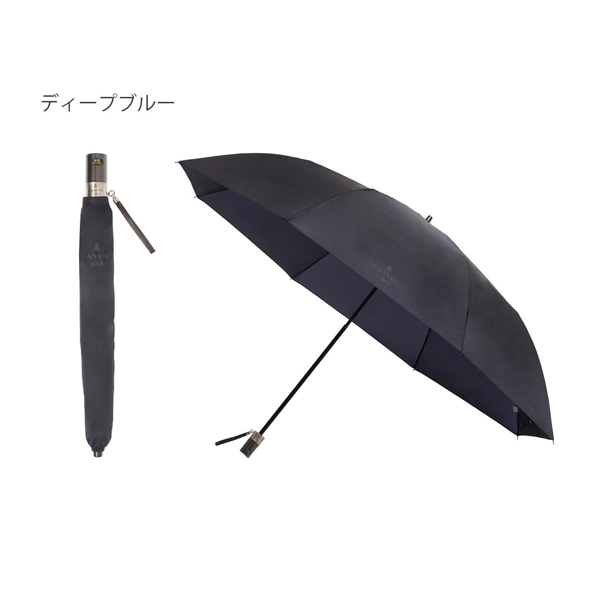 日本製】雨傘 折りたたみ傘 ロゴ ワンポイント カラーボーダー