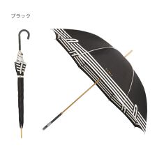 フルラ(FURLA)の雨傘 長傘 ロゴ 裾ボーダー パイピング